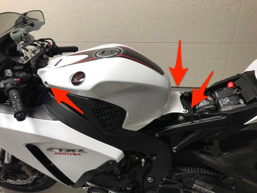 CBR1000RR SC57 後期 純正タンクカバー！1004HO｜パーツ